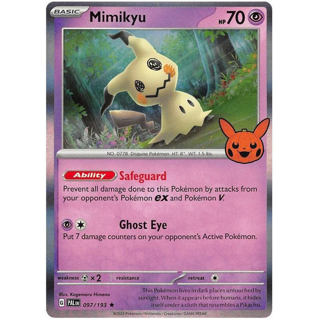 Mimikyu