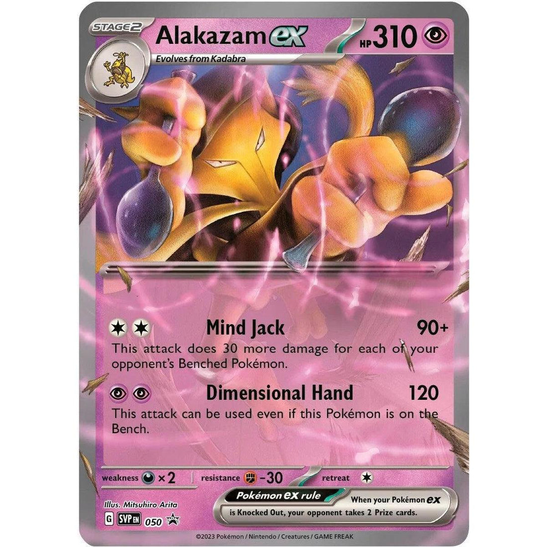 Alakazam ex - 050