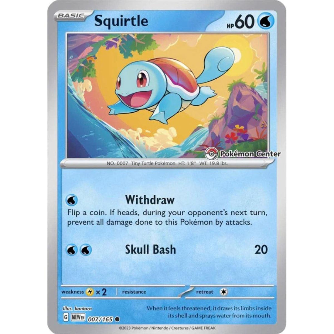 Squirtle - 007/165 (Pokemon Center Exclusive)