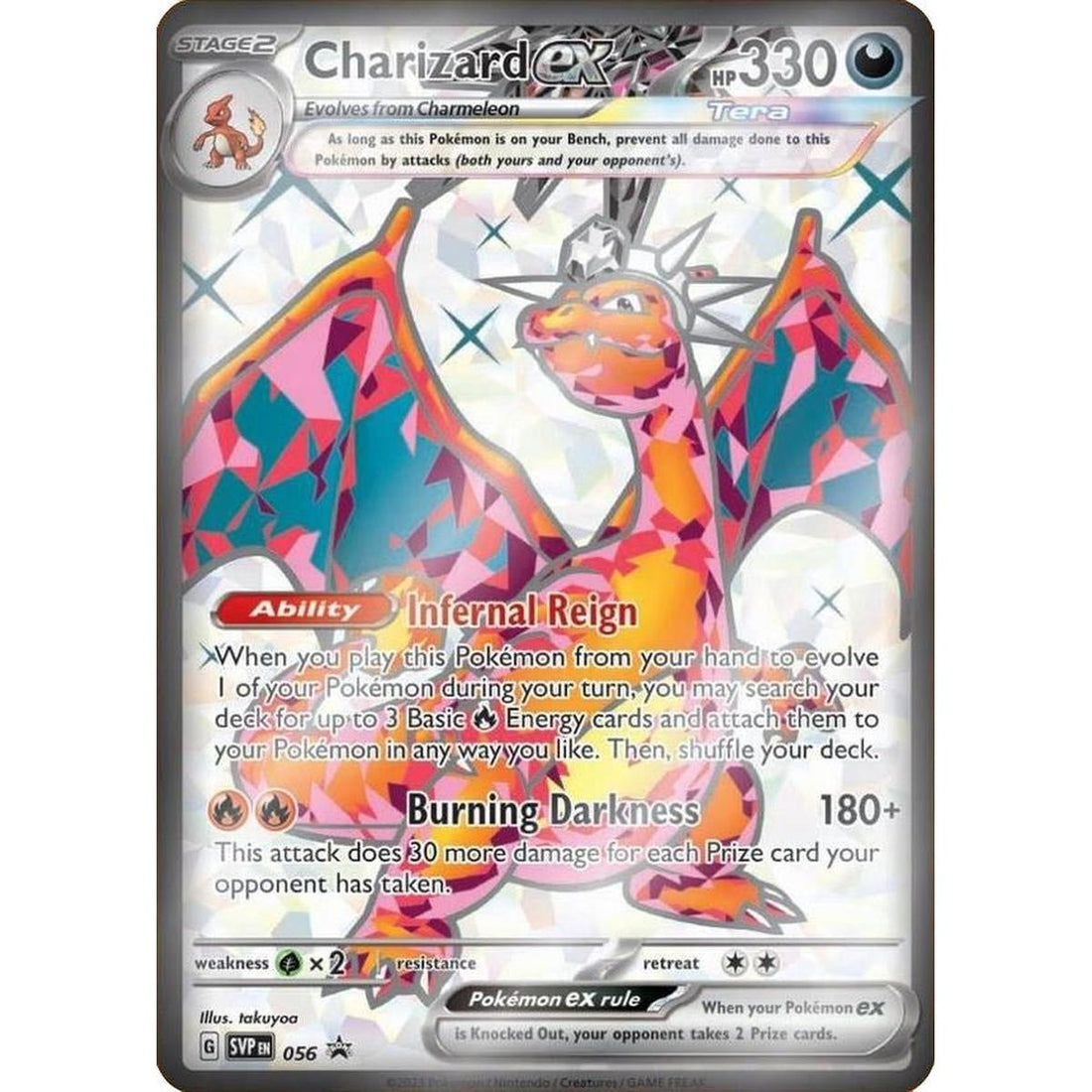 Charizard ex - 056