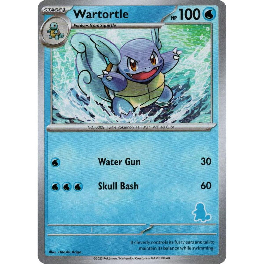 Wartortle
