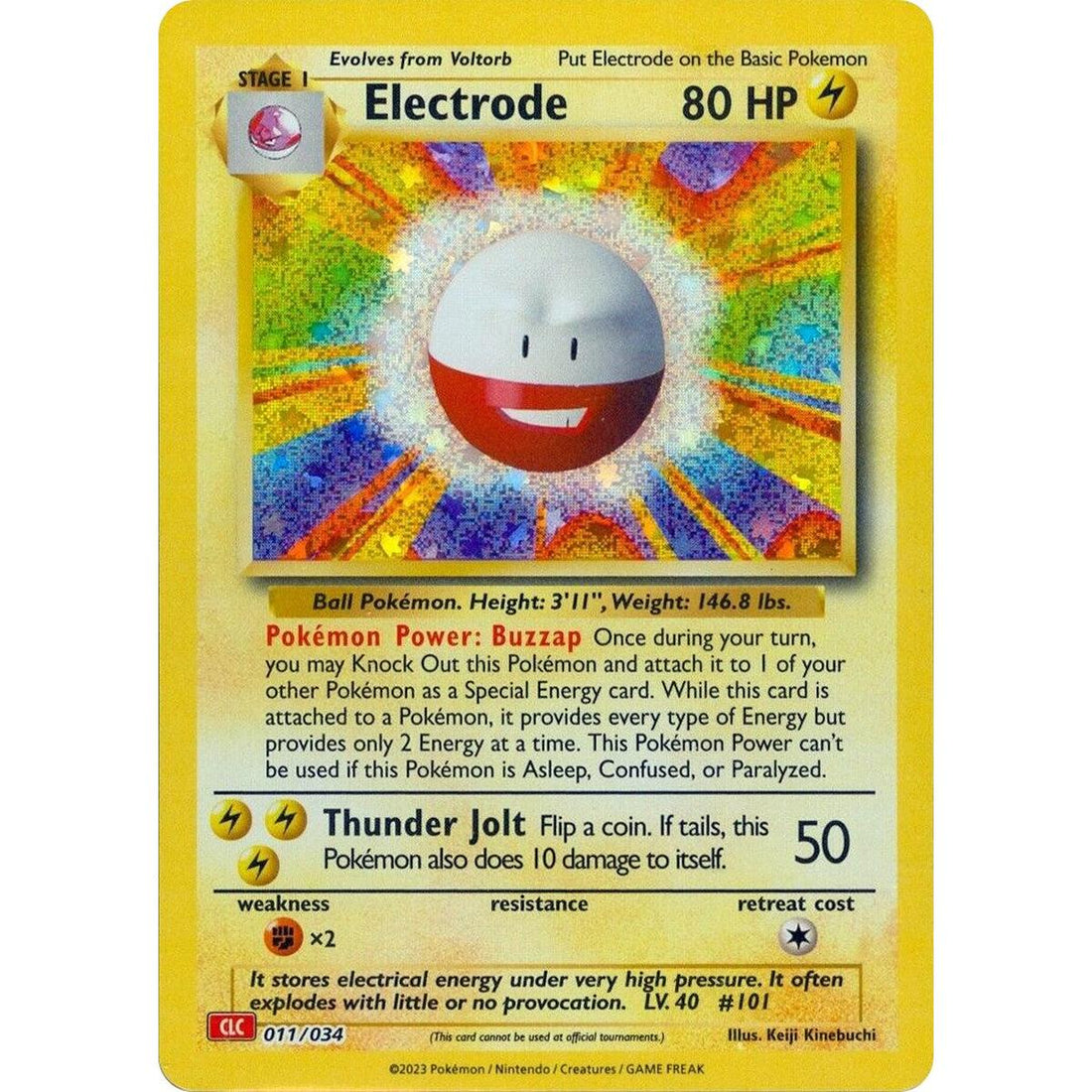 Electrode