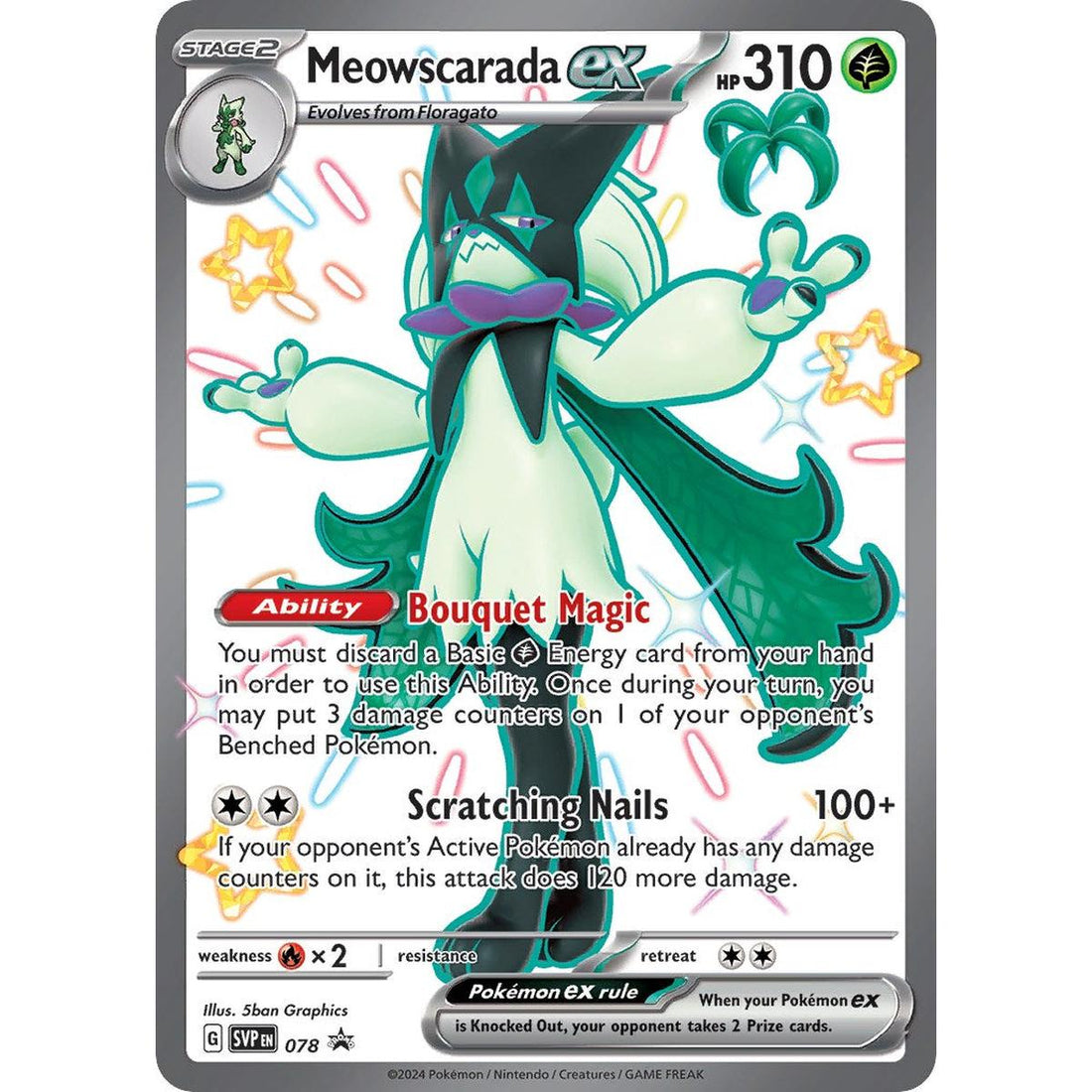 Meowscarada ex - 078