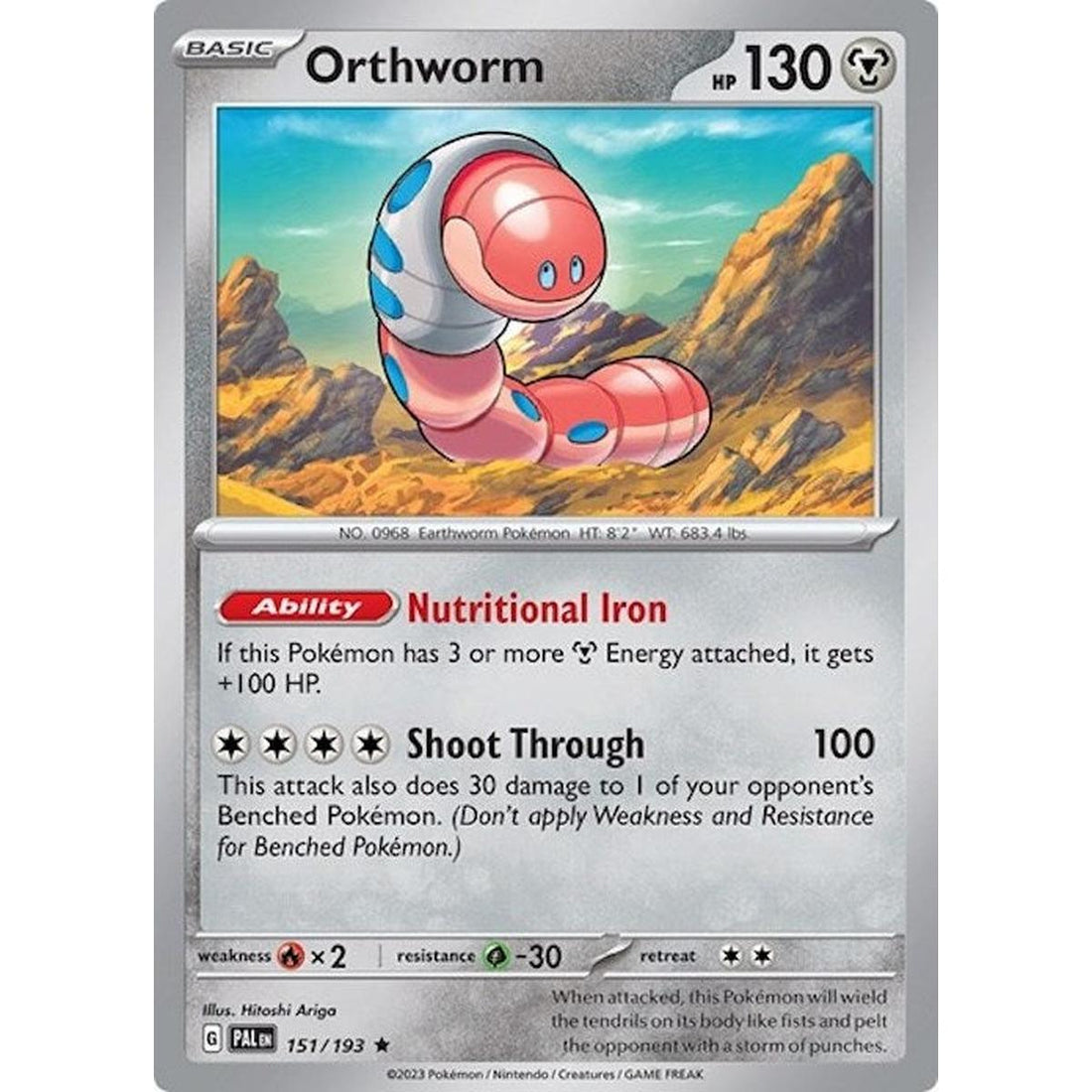 Orthworm - 151/193