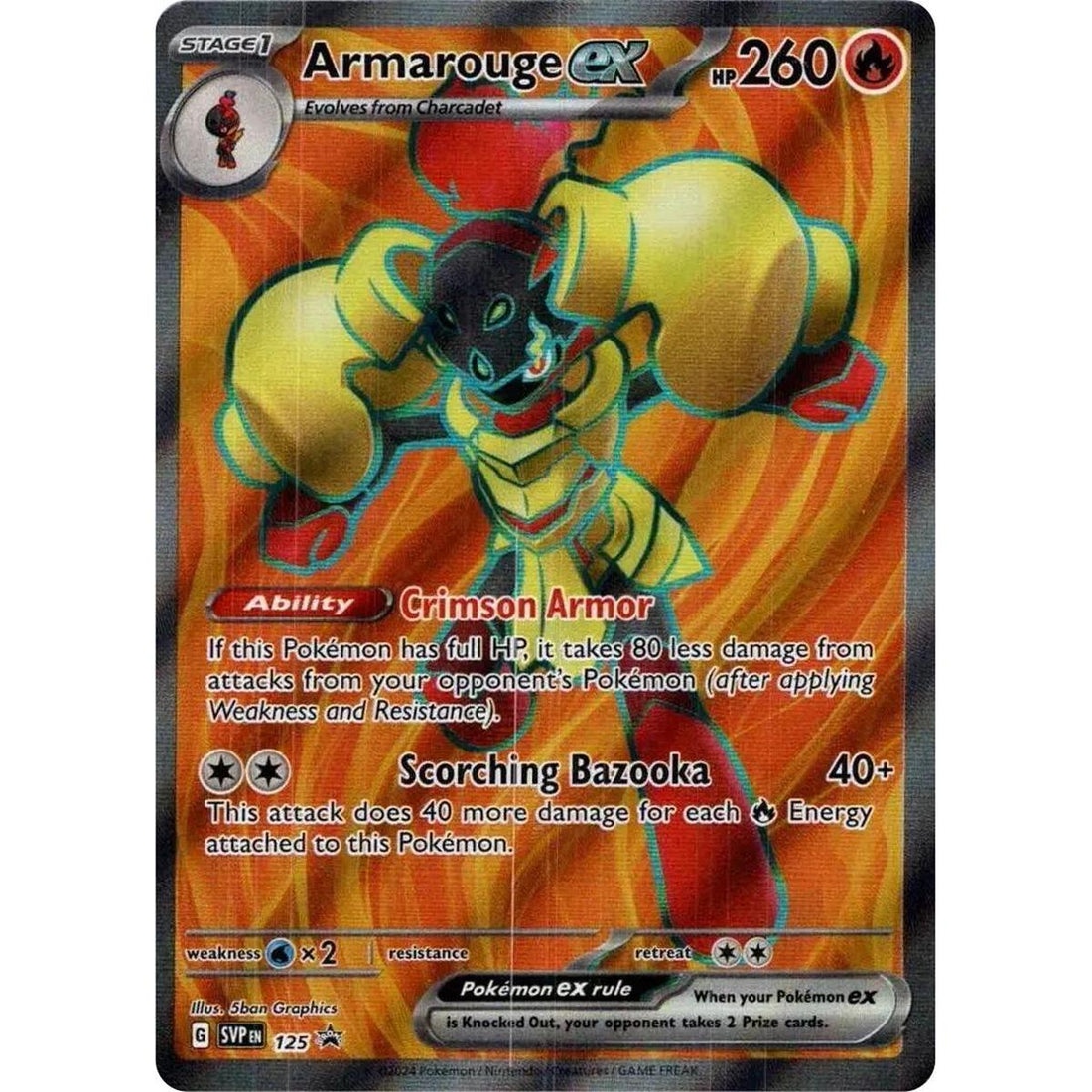 Armarouge ex - 125