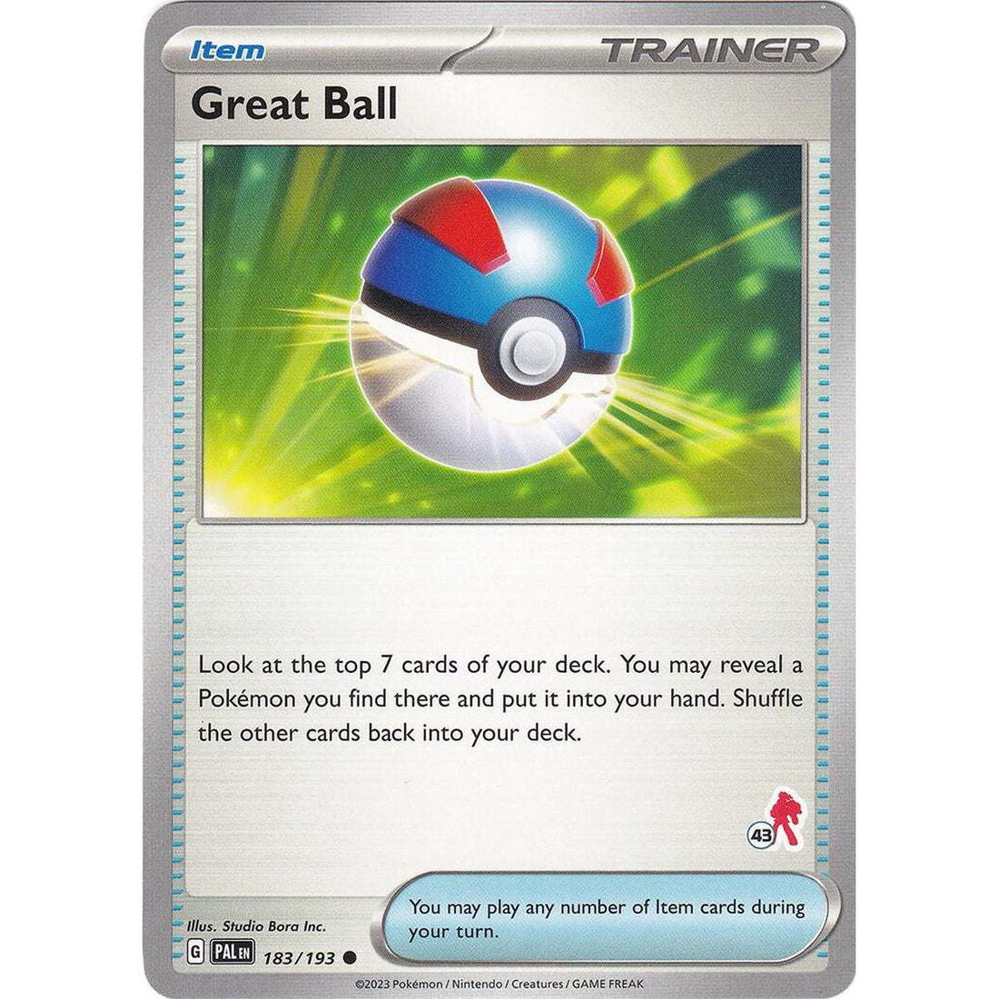 Great Ball - Armarouge 43