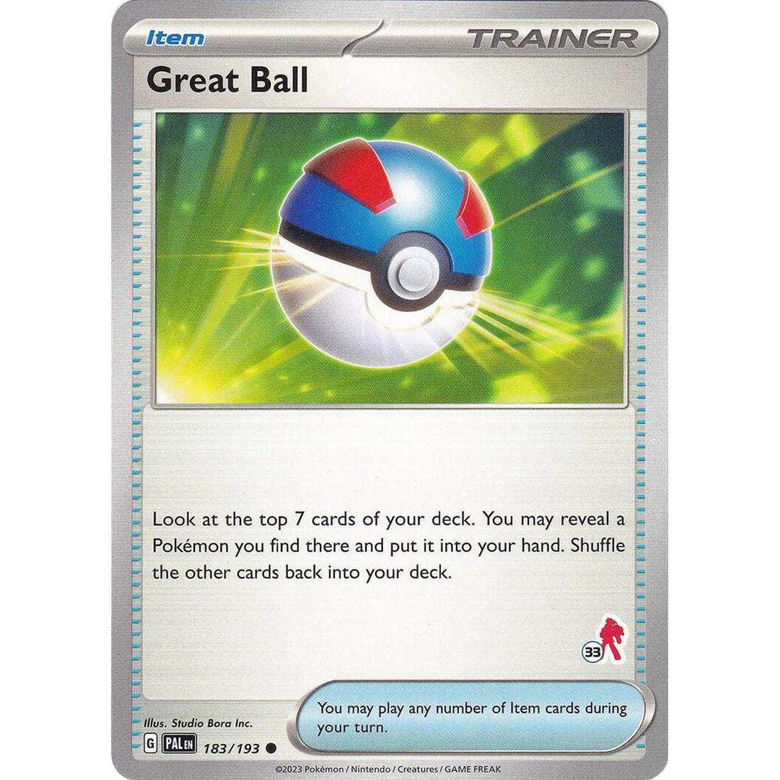 Great Ball - Armarouge 33