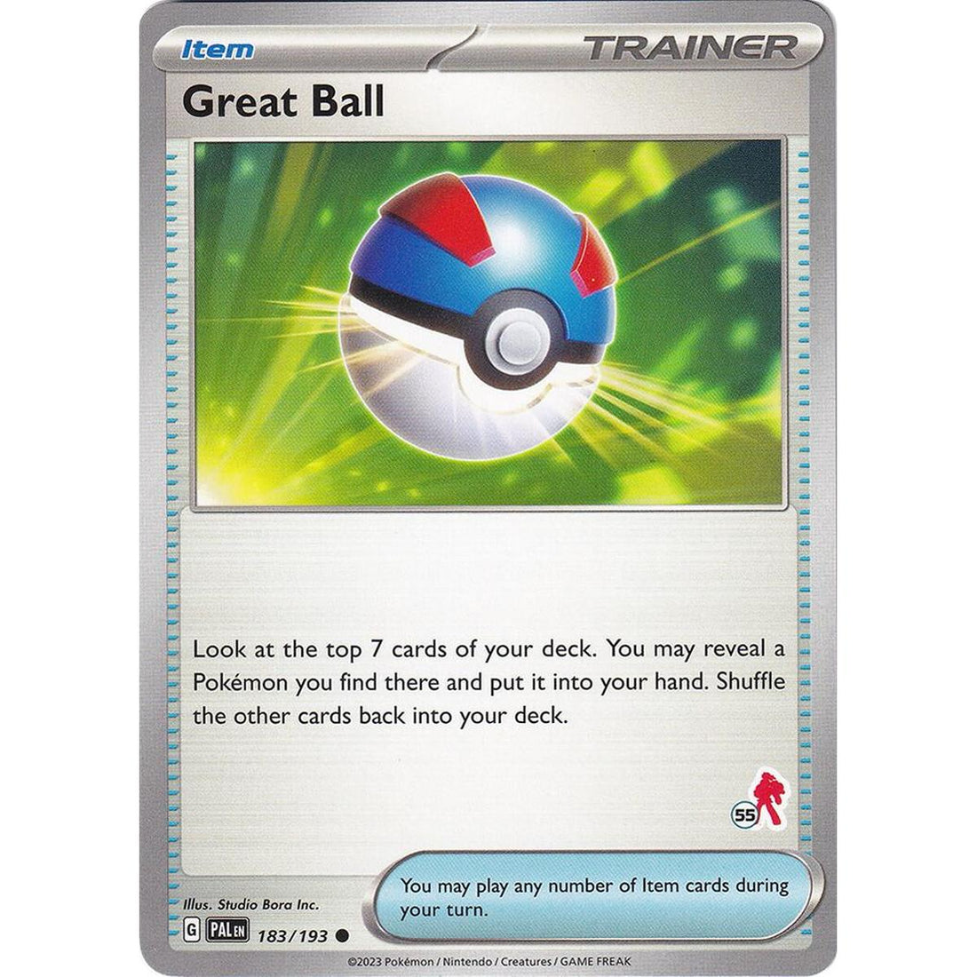 Great Ball - Armarouge 55