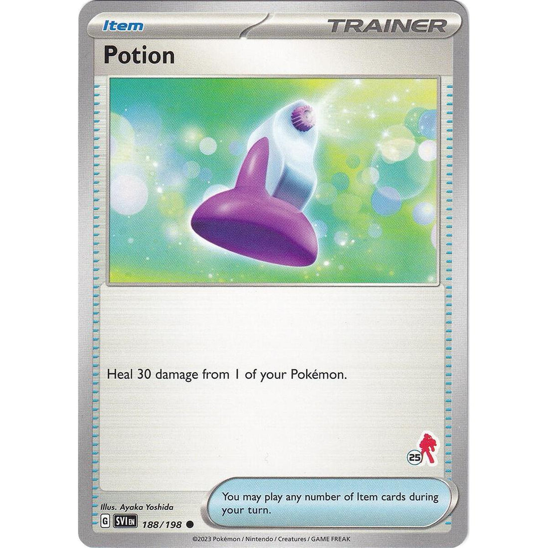 Potion - Armarouge 25