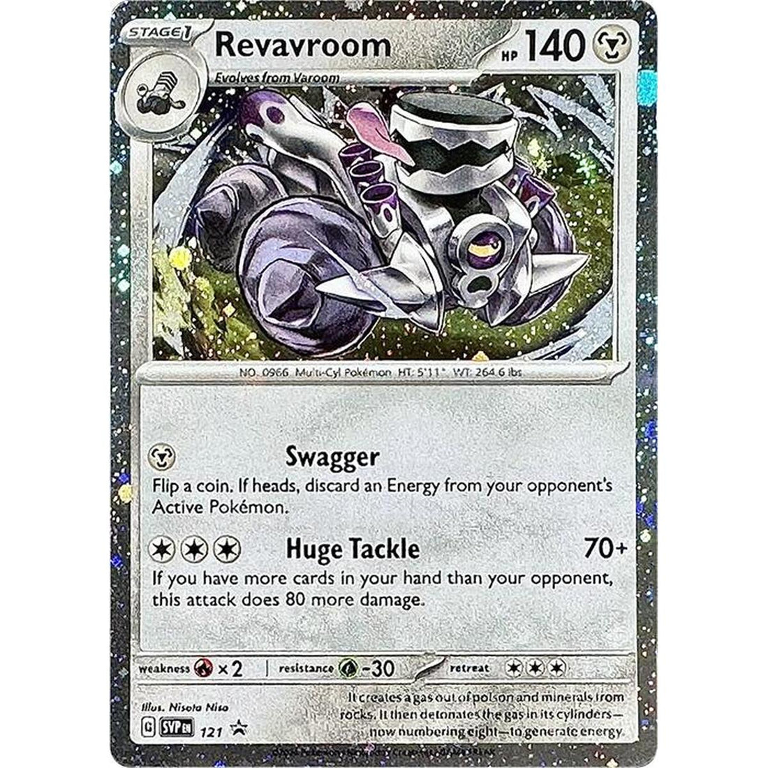 Revavroom - 121 (Cosmos Holo)