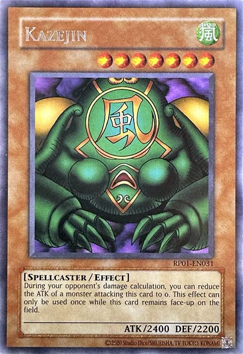 Kazejin