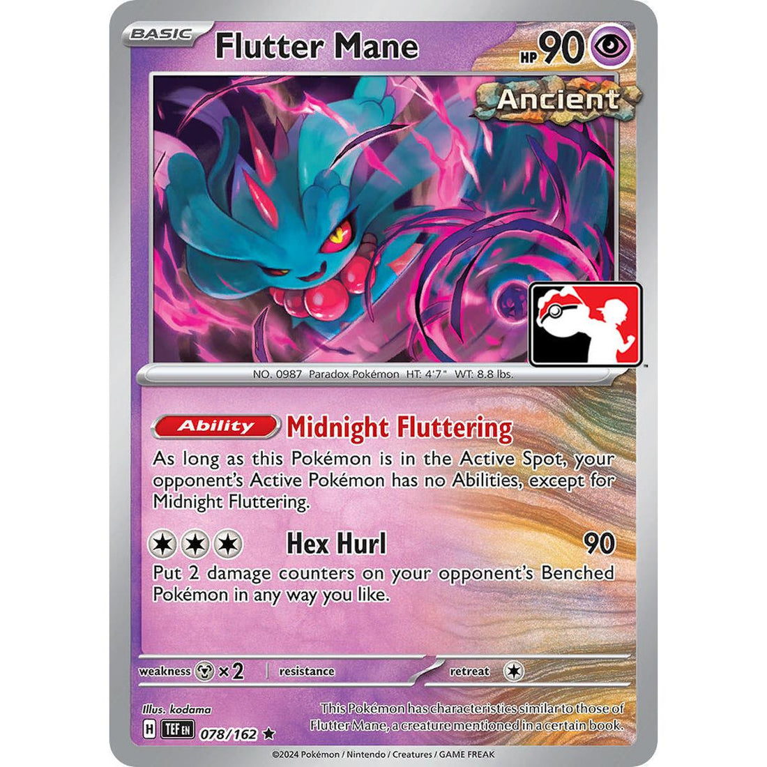Flutter Mane - 078/162