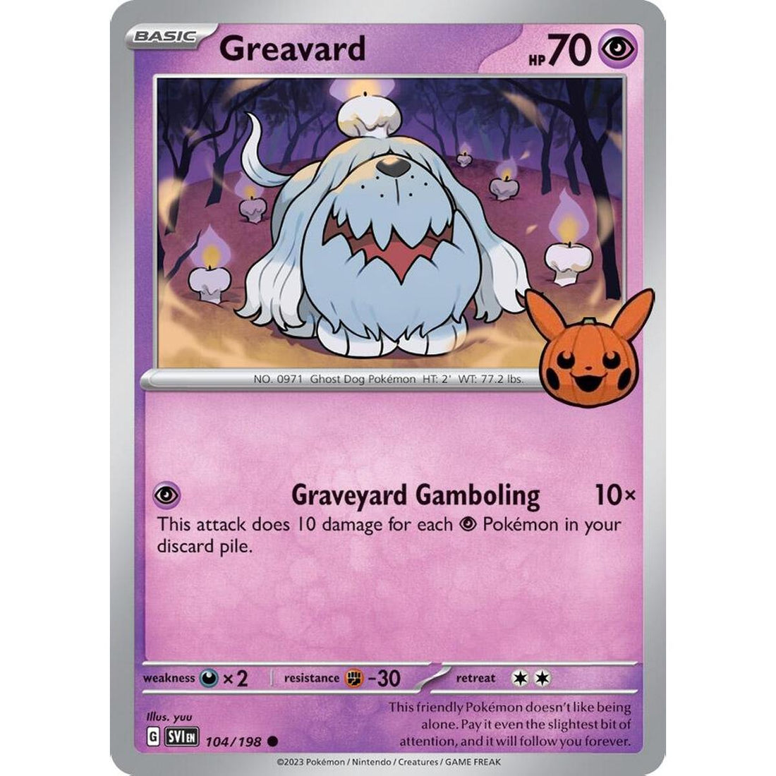 Greavard
