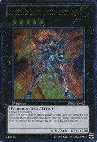 Number 12: Crimson Shadow Armor Ninja (UTR)