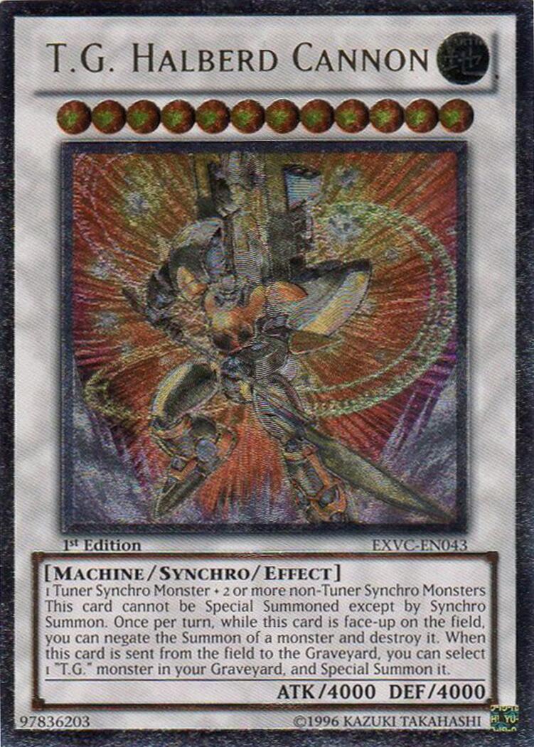 T.G. Halberd Cannon (UTR)