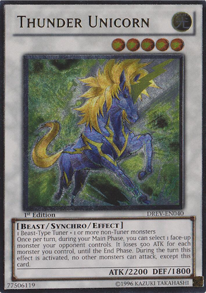 Thunder Unicorn (UTR)