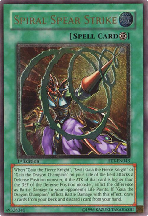 Spiral Spear Strike (UTR)