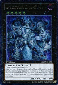 Inzektor Exa-Stag (UTR)
