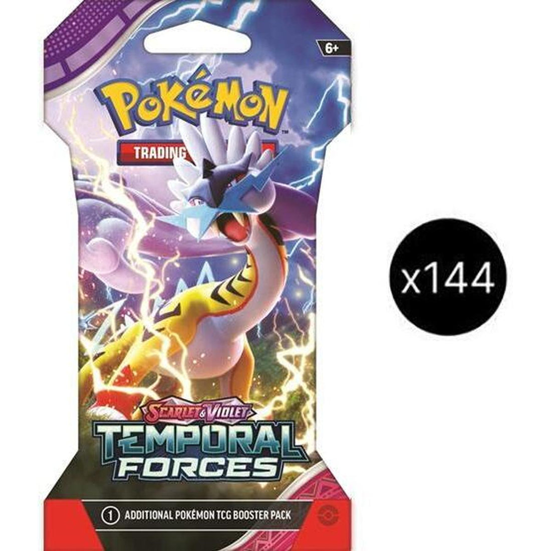 Temporal Forces Sleeved Booster Case