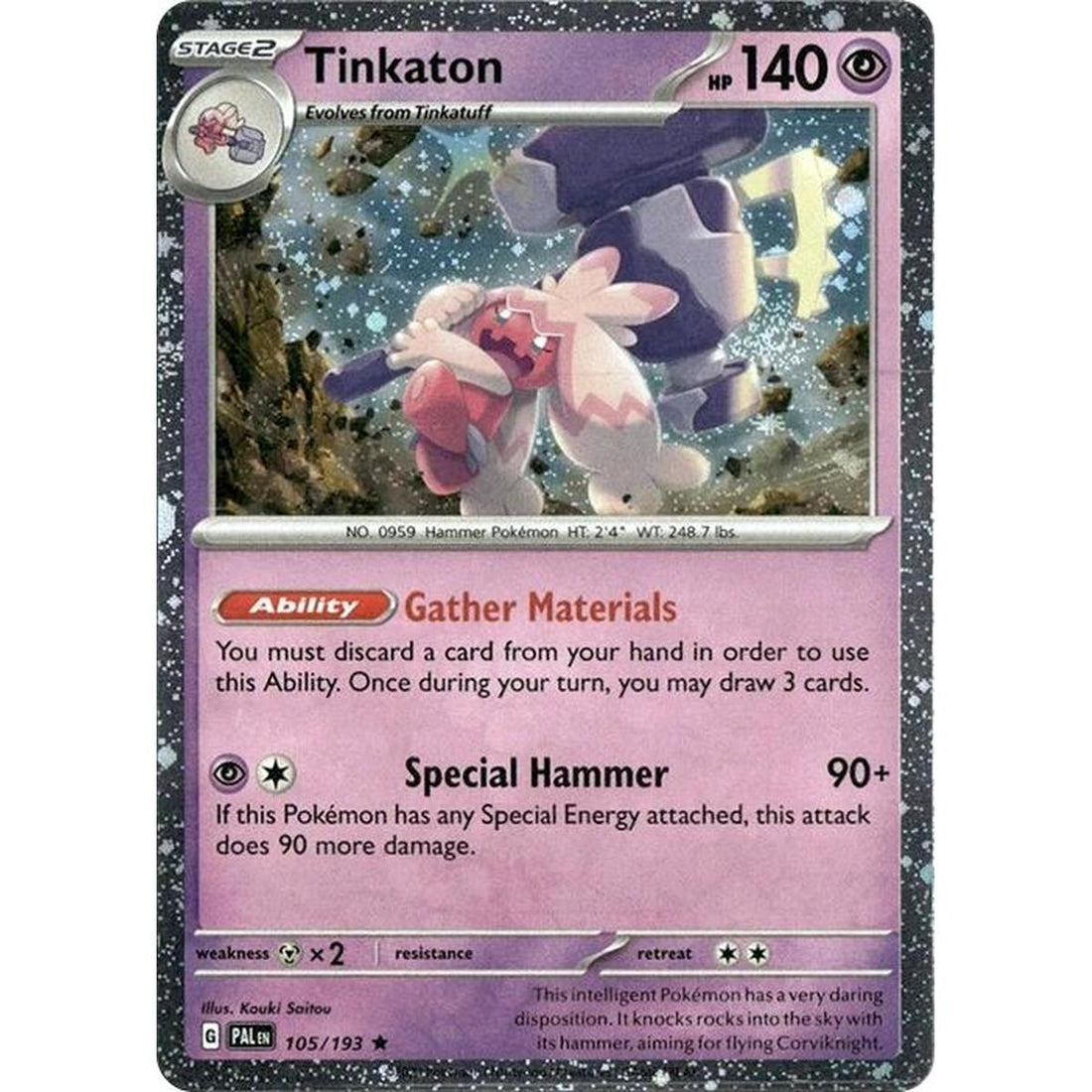 Tinkaton - 105/193 (Cosmos Holo)