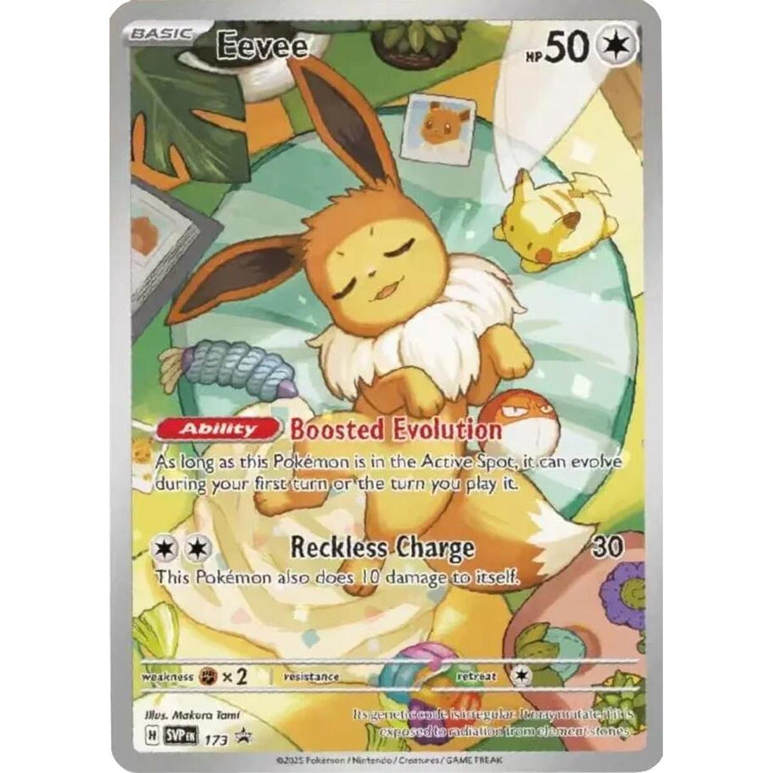 Eevee - 173
