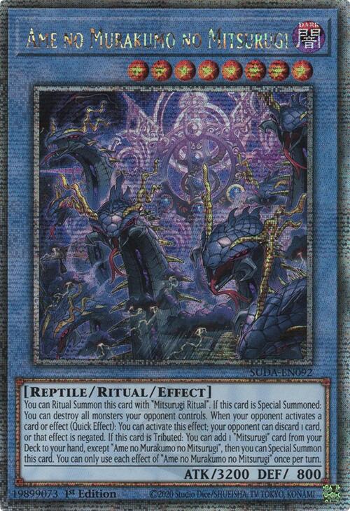 Ame no Murakumo no Mitsurugi (Quarter Century Secret Rare)