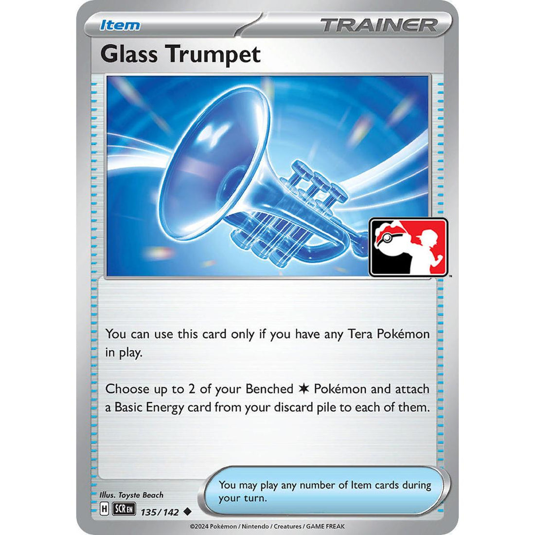 Glass Trumpet - 135/142