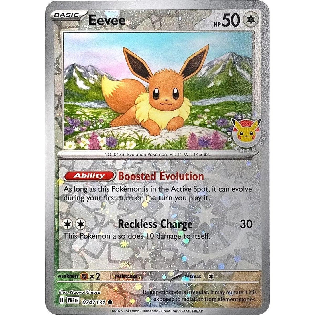 Eevee - 074/131 (Pokemon Day 2025) (Reverse Cosmos Holo)