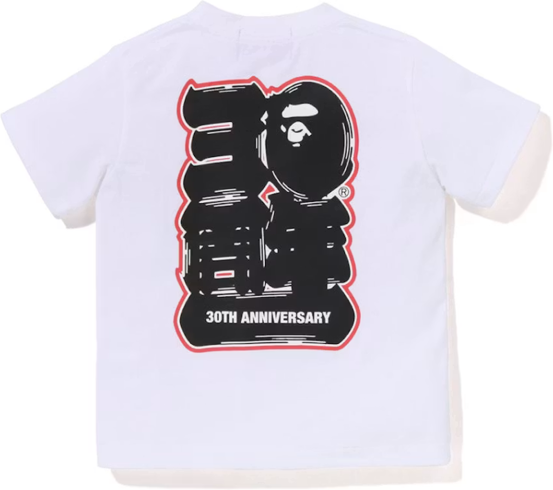 BAPE Kids Bape 30th Anniversary Ape Head Tee Set