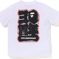 BAPE Kids Bape 30th Anniversary Ape Head Tee Set