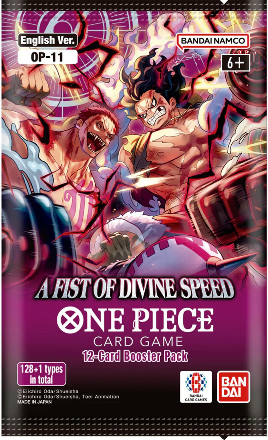 A Fist of Divine Speed Booster Pack