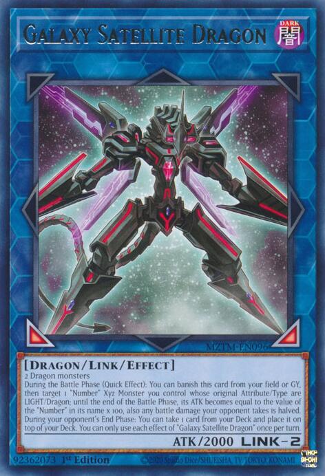 Galaxy Satellite Dragon