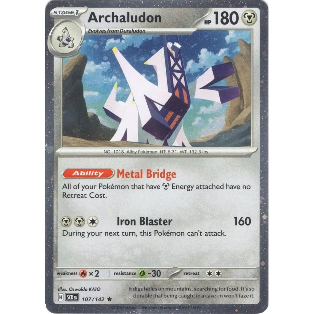 Archaludon - 107/142 (Cosmos Holo)