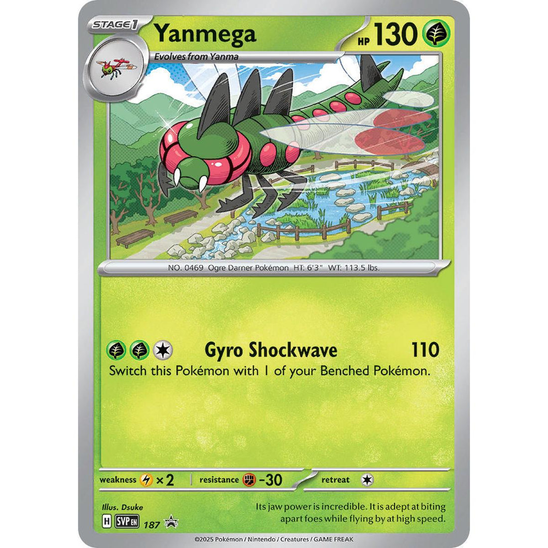 Yanmega - 187 (Cosmos Holo)