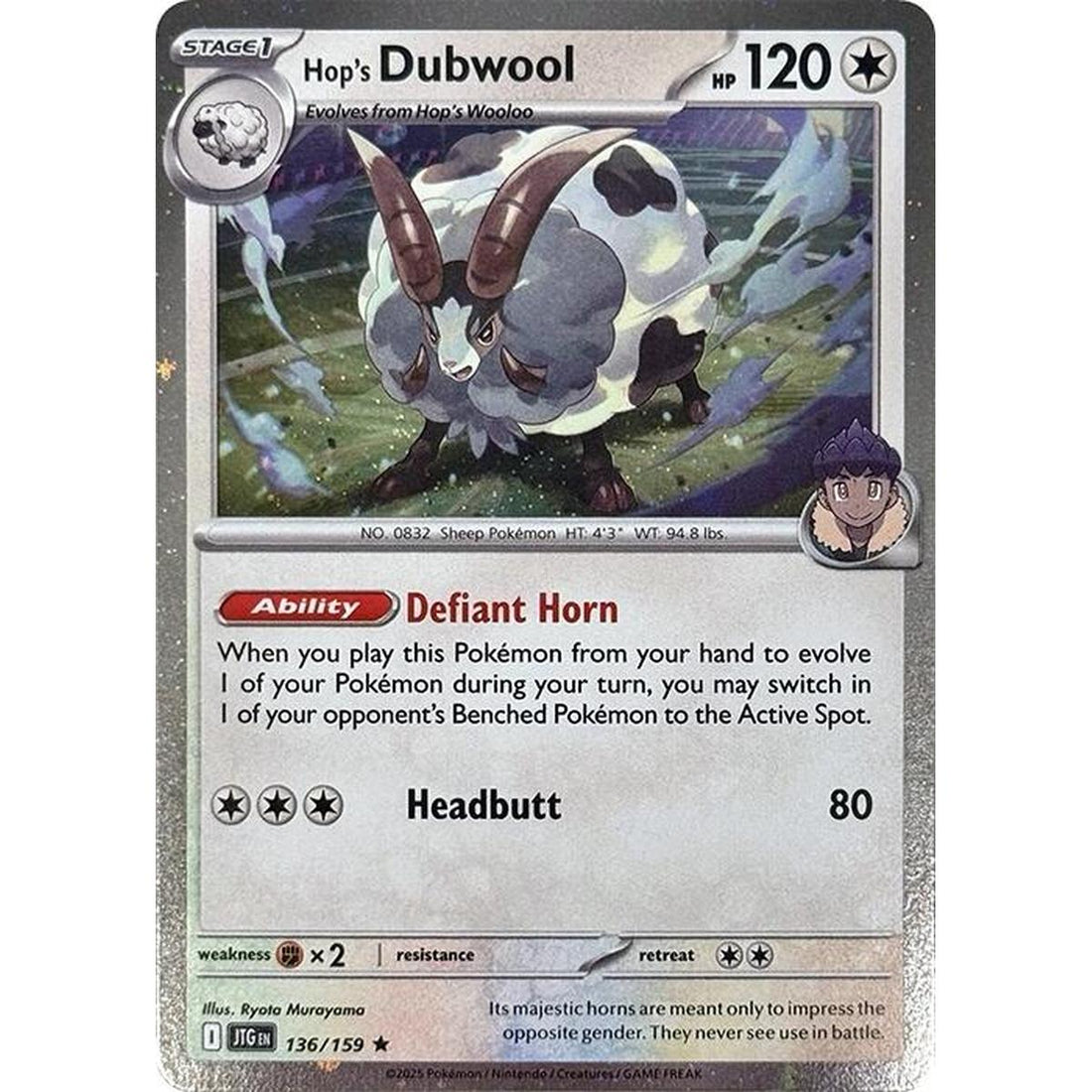 Hop's Dubwool (Cosmos Holo)