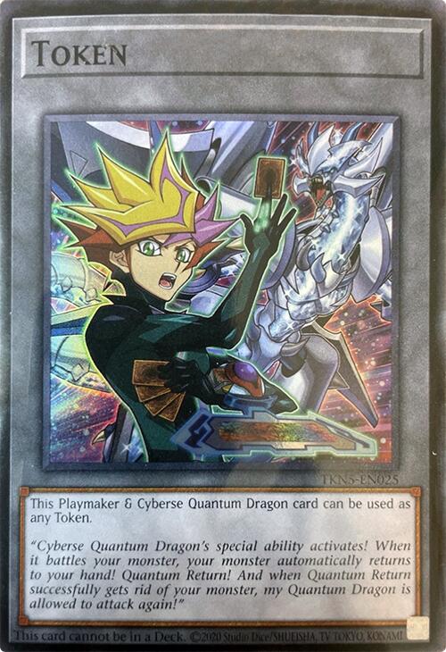 Token: Playmaker & Cyberse Quantum Dragon