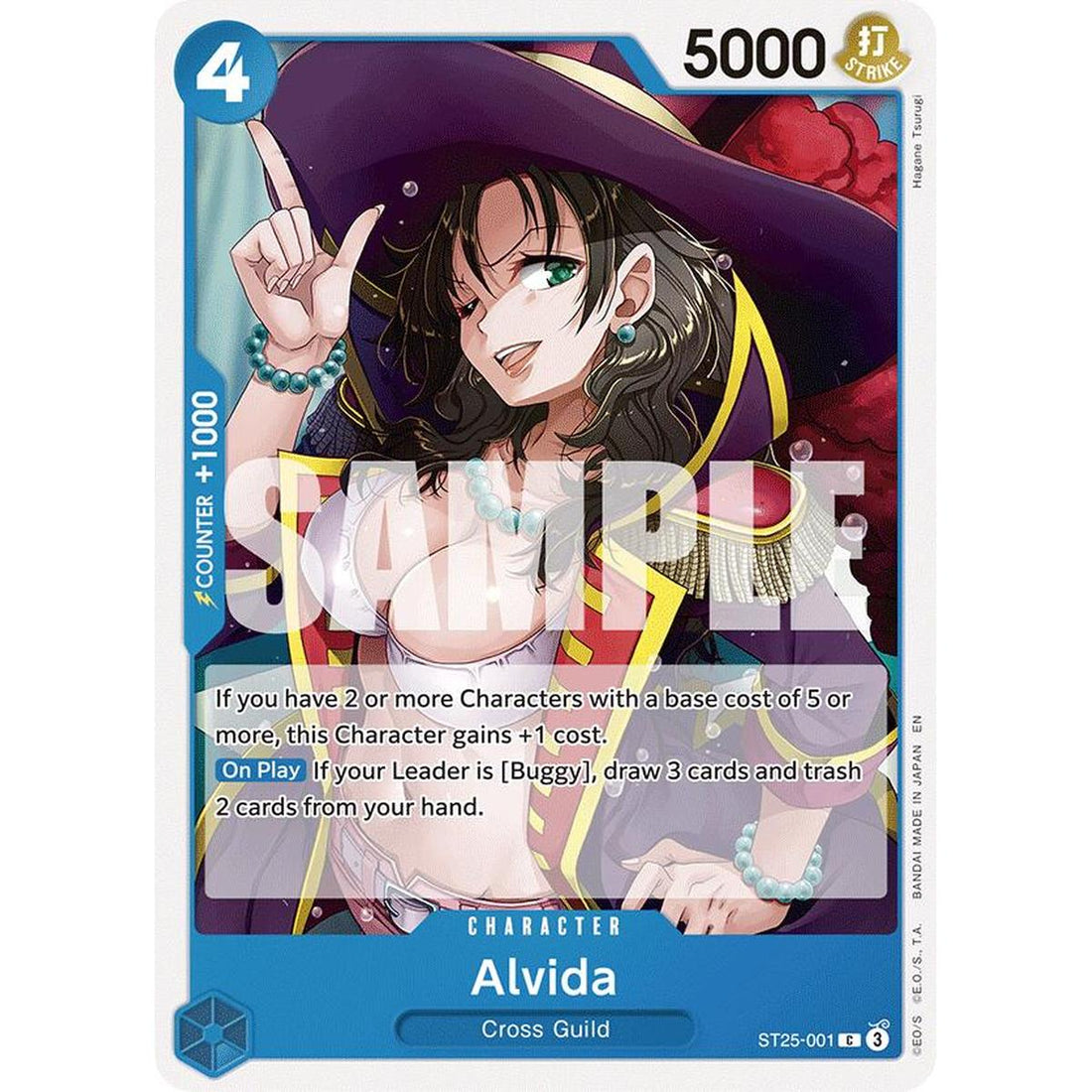 Alvida