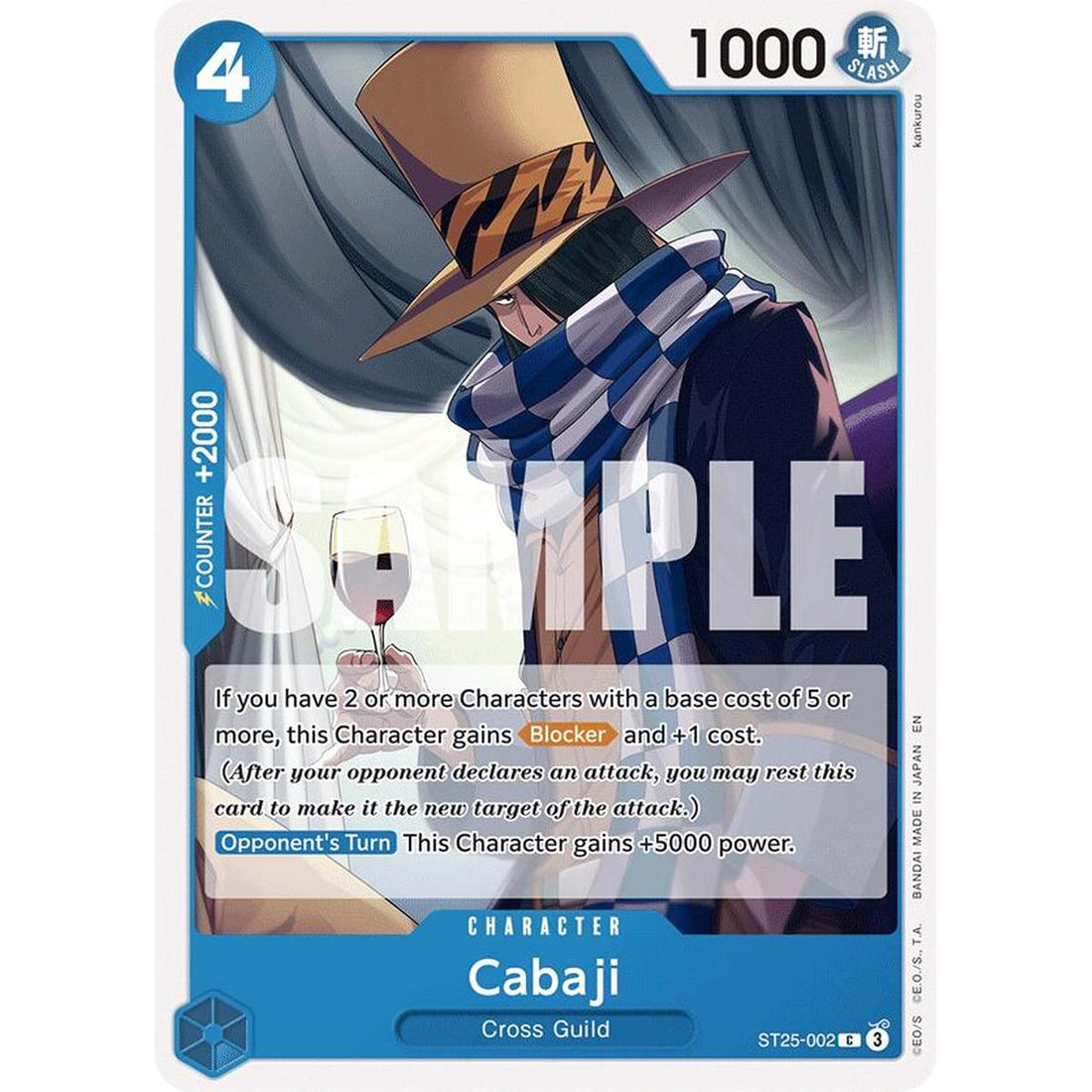 Cabaji