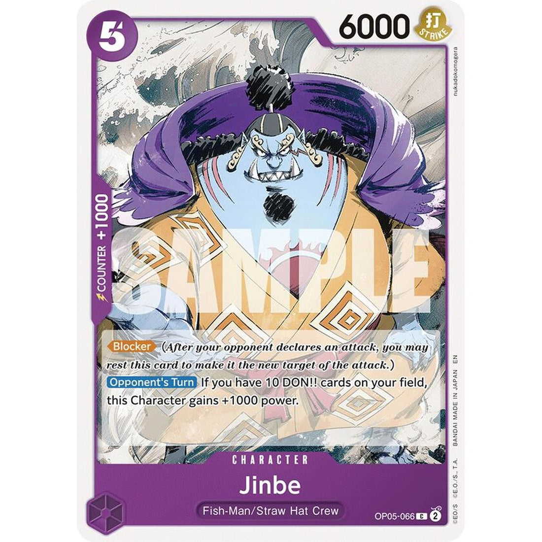 Jinbe (Reprint)
