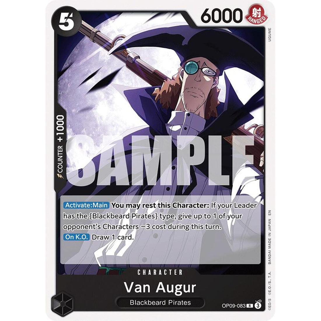 Van Augur (Reprint)