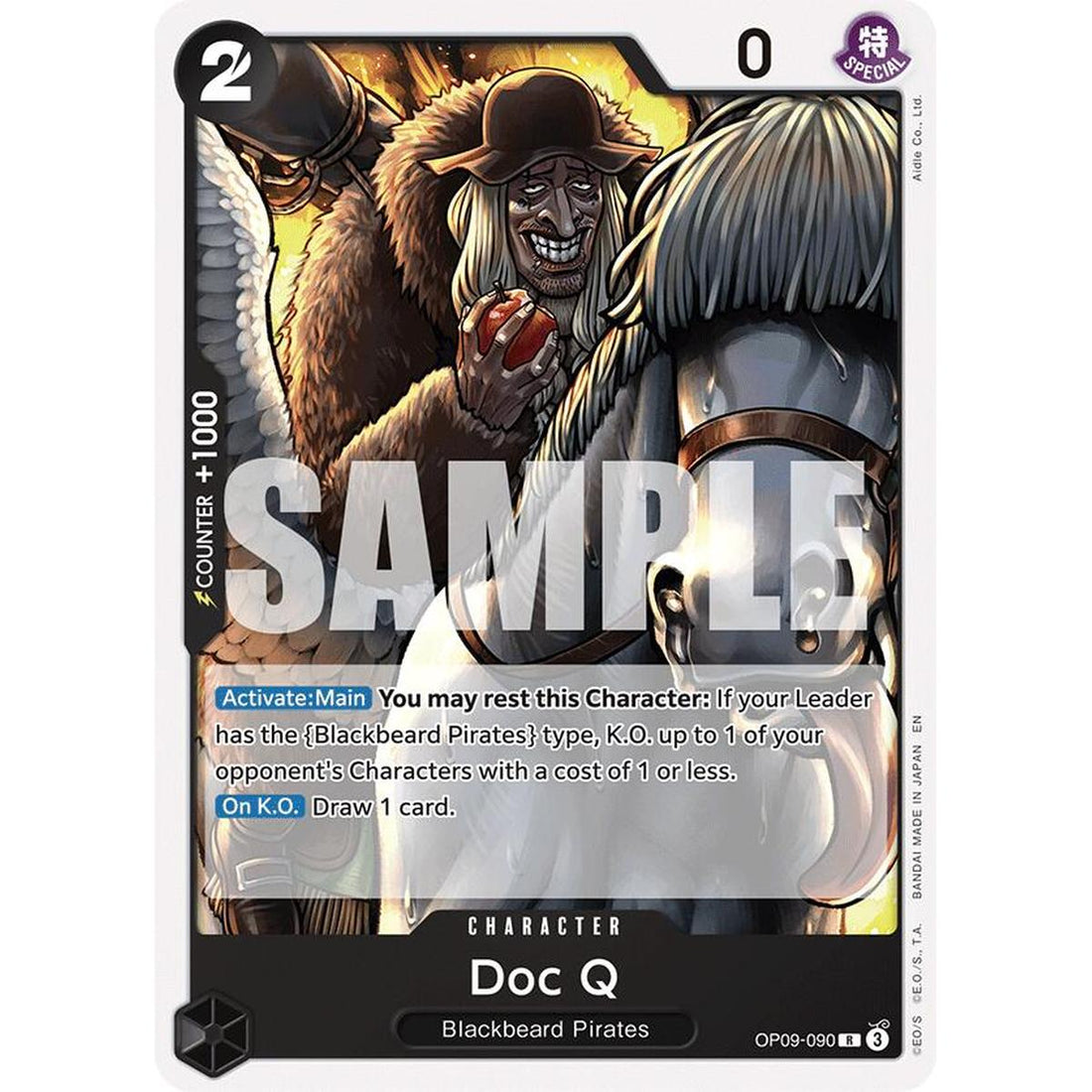 Doc Q (Reprint)