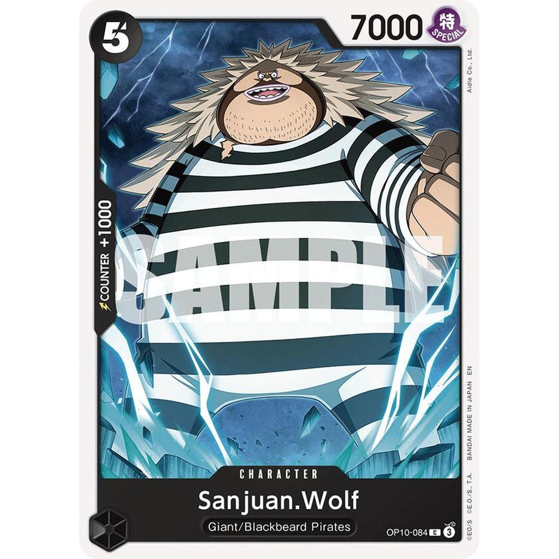 Sanjuan.Wolf (Reprint)