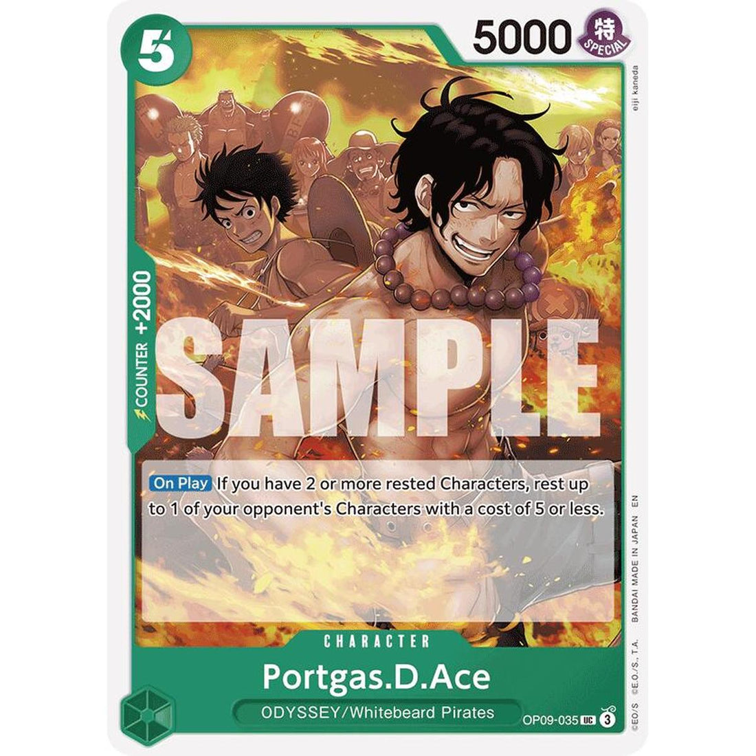 Portgas.D.Ace (Reprint)