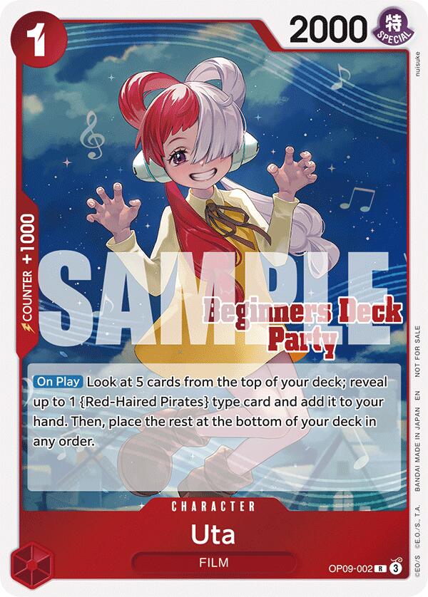 Uta (Beginners Deck Party [ST-23] - [ST-28] Participation Pack)