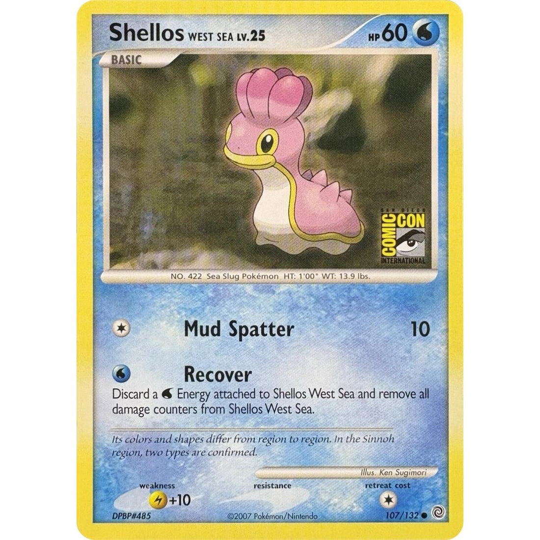 Shellos West Sea (SDCC 2007)