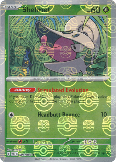 Shelmet (Master Ball Pattern)