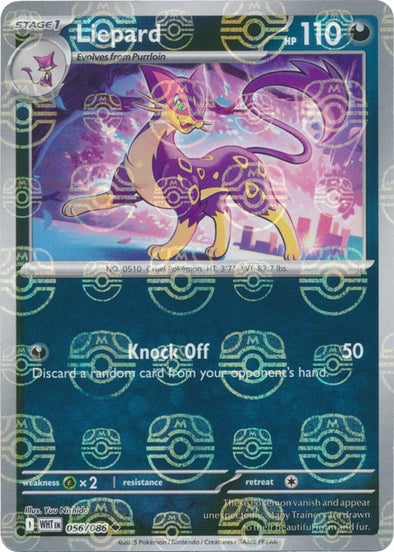 Liepard (Master Ball Pattern)