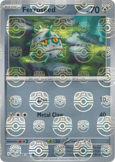 Ferroseed (Master Ball Pattern)