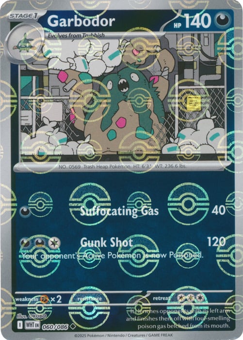 Garbodor (Poke Ball Pattern)