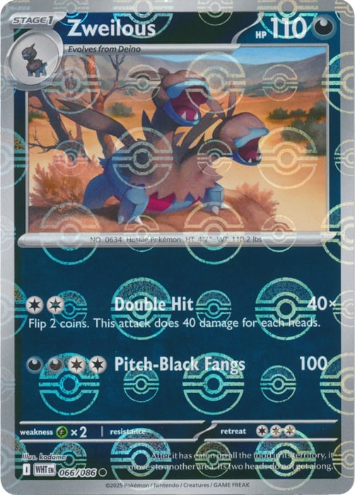 Zweilous (Poke Ball Pattern)
